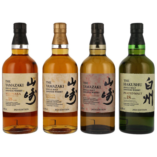 Suntory Tsukuriwake Set 2024