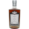 Macallan 30 Years 1989/2019 - Malts of Scotland - Warehouse Diamonds