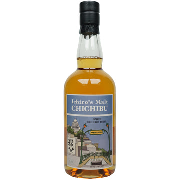 Chichibu - Paris Edition 2019