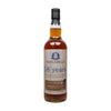Blended Scotch 18 years 2001/2019 - Mancarella #7520