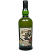 Ardbeg Arrrrrrrdbeg! -Committee Release