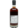 Bruichladdich 20 Jahre 2001/2021 - Sansibar - White Label