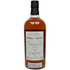 Mortlach 19 Years 2000/2020 - Hidden Spirits - Poker Face