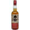 Yamazakura - The Village 2022 - Rum Cask Finish
