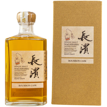 Nagahama 3 Jahre 2018/2021 - Heavily Peated #313