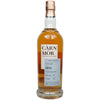 Ruadh Maor 11 Jahre 2012/2022 - Càrn Mòr - Strictly Limited