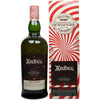 Ardbeg - Spectacular - Feis Ile 2024