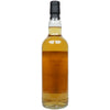 Glenrothes 37 years 1986/2023 - The Whiskey Agency - The Perfect Dram