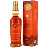 Amrut 6 Years 2017/2024 - Collection Foundations #3507
