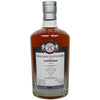 Glenburgie 40 Years 1983/2023 - Malts of Scotland - Warehouse Diamonds