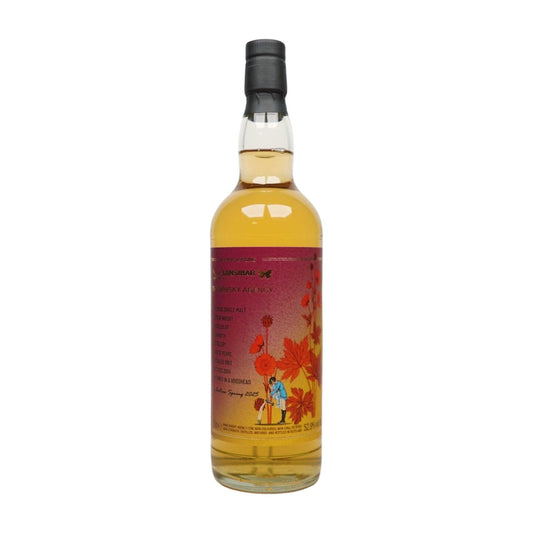 Glen Keith 31 Jahre 1993/2024 - The Whisky Agency