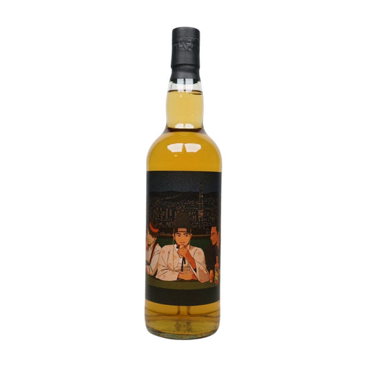 A Secret Islay Distillery 32 Jahre 1991/2023 - Sansibar & Roenhee