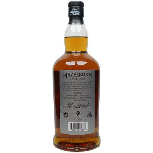 Hazelburn 13 Years 2003/2017 - Oloroso Sherry