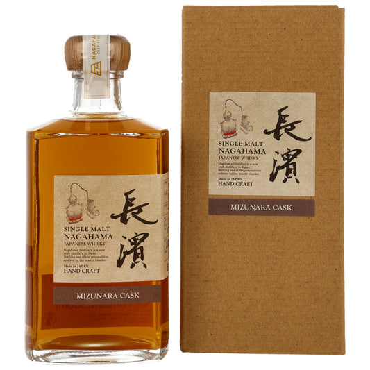 Nagahama 3 Jahre 2020/2023 - Mizunara Cask #1060