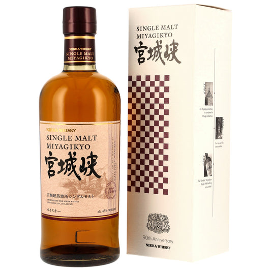 Miyagikyo - 90th Anniversary