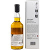 Tan Cho - First Edition - Japanese Single Malt