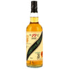Glenburgie 17 Jahre 2009/2026 - Phil & Simon Thompson - Batch #2