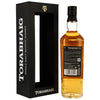 Torabhaig - The Distillers' Series - Niall's First Edition