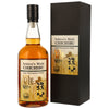 Chichibu - Ichiro's Malt - On The Way 2024
