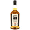 Kilkerran 8 Jahre - Cask Strength Batch 12