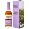 Kanosuke - Limited Edition 2026