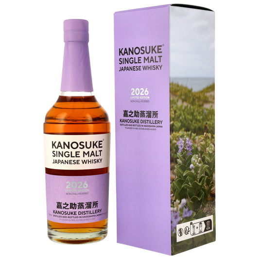 Kanosuke - Limited Edition 2026