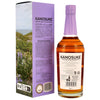 Kanosuke - Limited Edition 2026