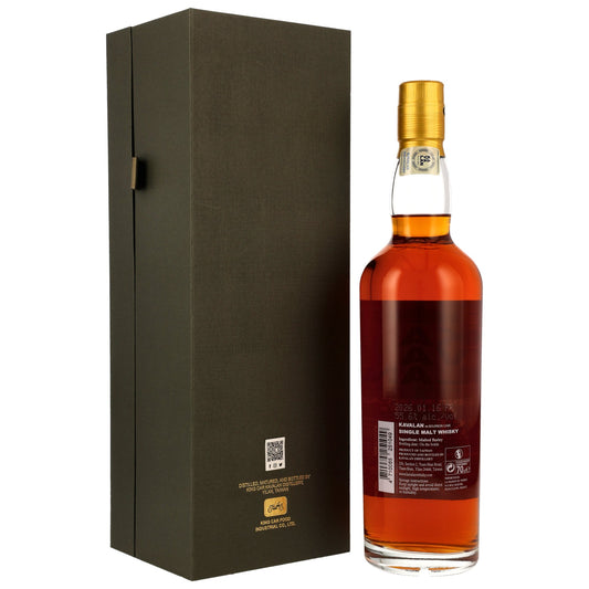 Kavalan Solist - Bourbon Cask - B170420112D