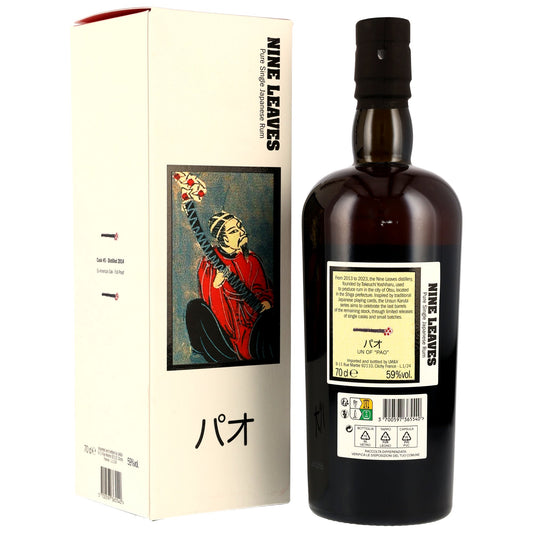 Nine Leaves 2014 - Japanese Rum - Single Cask #5