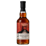 Saburomaru 5 Jahre 2021/2026 - 50th Anniversary Kirsch