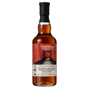 Saburomaru 5 Jahre 2021/2026 - 50th Anniversary Kirsch