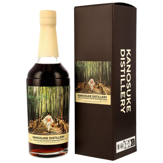 Kanosuke 6 Jahre 2019/2026 - 50th Anniversary Kirsch