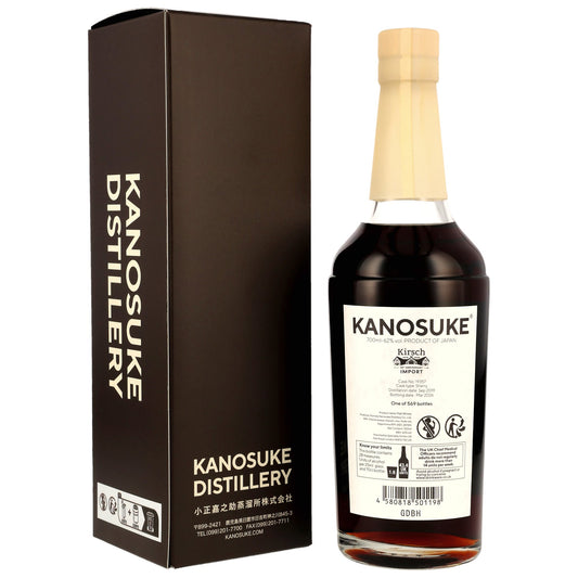 Kanosuke 6 Jahre 2019/2026 - 50th Anniversary Kirsch