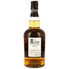 The Alrik 2026 - Best Dram