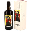 Nine Leaves 2017 - Japanese Rum - Single Cask #15