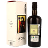 Nine Leaves 2017 - Japanese Rum - Single Cask #15
