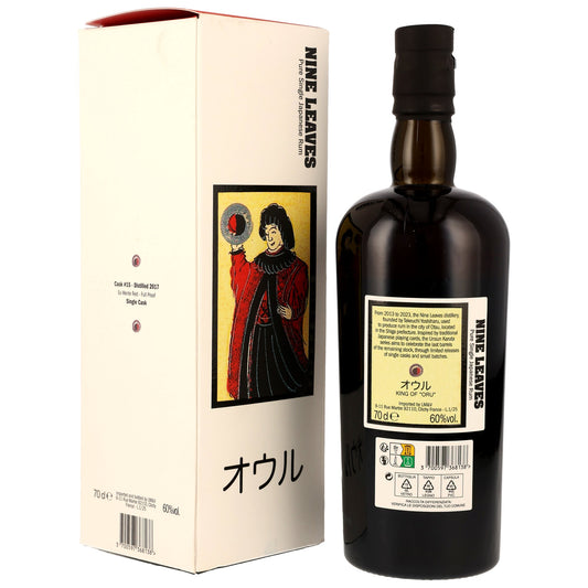 Nine Leaves 2017 - Japanese Rum - Single Cask #15