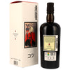 Nine Leaves 2018 - Japanese Rum - Single Cask #51