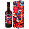 Savanna Rhum - Art of Rhum by Xandro 2026