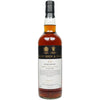 Armagnac XO 30 Jahre - Berry Bros & Rudd