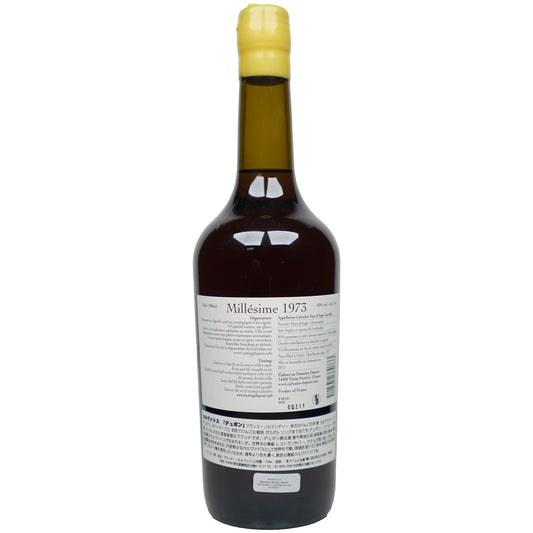 Dupont - Calvados - Millésime 1973 - Shinanoya