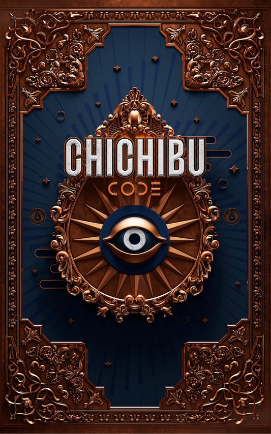 Chichibu 7 Jahre 2017/2025 - The Chichibu Code