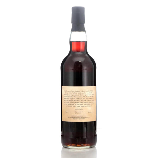 Tullibardine 21 Jahre 2005/2026 - Decadent Drams