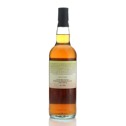Inchmurrin 12 Jahre - Decadent Drams 2026