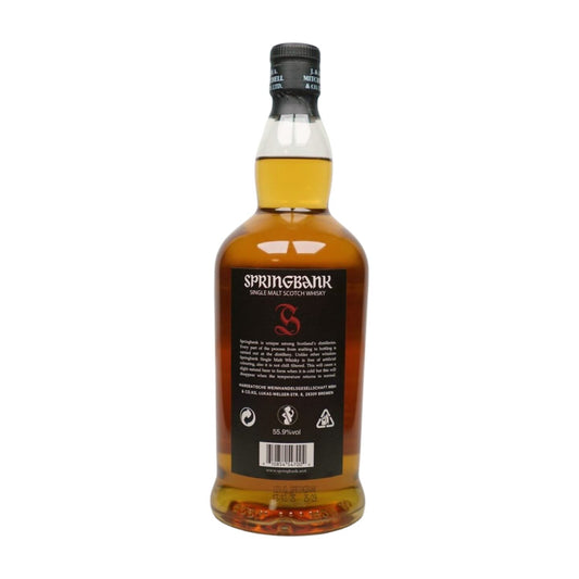 Springbank 12 Jahre - Batch 27