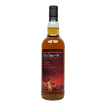 Distilled at an Islay Distillery 24 Jahre 2000/2025 - Maltbarn