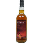 Distilled at an Islay Distillery 24 Jahre 2000/2025 - Maltbarn