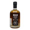 Glenturret 38 Jahre 1987/2026 - North Star Spirits for 15th Anniversary