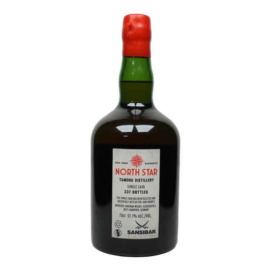 Tamdhu 11 Jahre 2014/2026 - North Star High Proof #2