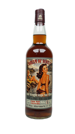 Cigar Malt 15 Jahre - A Dream of Scotland - XXI Edition